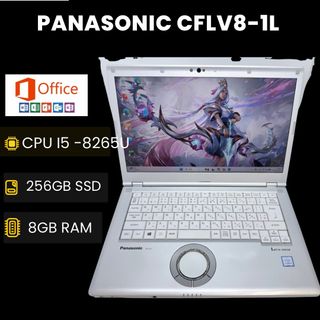 Panasonic - 最新Win11✨初期設定済み／すぐ使えるノートパソコン