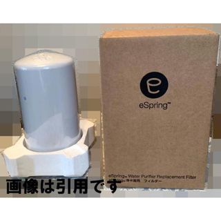 Amway（浄水機）のフリマアイテム一覧