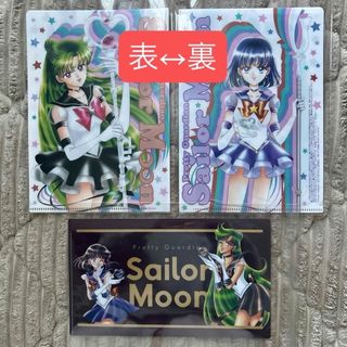 セーラームーン - セーラームーン 明治 クリアファイル 月野うさぎ