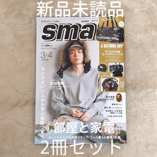 A BATHING APE - A BATHING APE ファイヤーカモ ナイロンジャケット(L