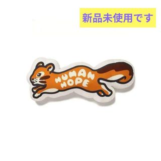 HUMAN MADE - HUMAN MADE Heart Beads Cushion 