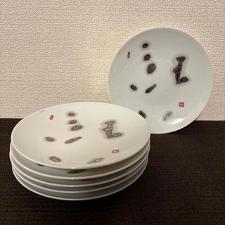 HERMES - 新品未開封☆ エルメス ソレイユ ディナープレートの通販 by