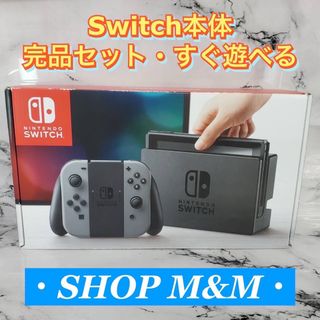 Nintendo Switch - 【ほぼ新品】プロコン 純正品 付属品完備