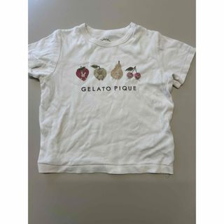 gelato pique - お値下げ不可 新品タグ付き ジェラートピケ 甚平