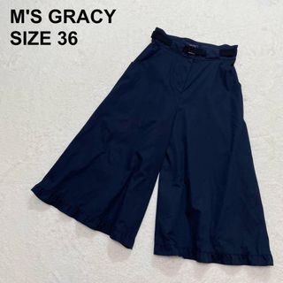 M'S GRACY（パンツ）のフリマアイテム一覧