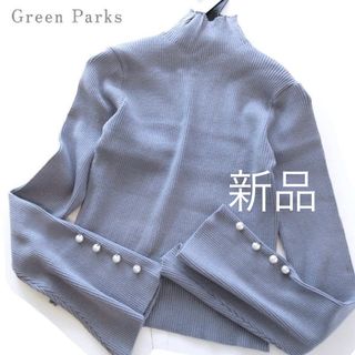 green parks - ストレンジャーシングス スウェット ロビン stranger