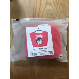 不二家のフリマアイテム一覧