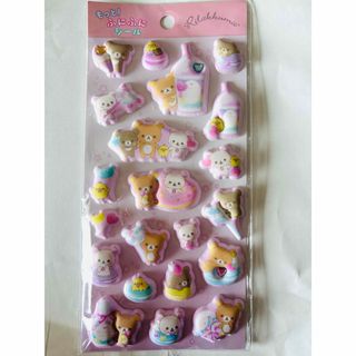 サンエックス - うさうさリゾート メモ帳の通販 by 少しずつ出品中