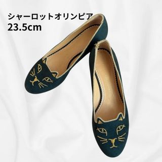 Charlotte Olympia - シャーロットオリンピアCHAROTTEOLYMPIAネコ