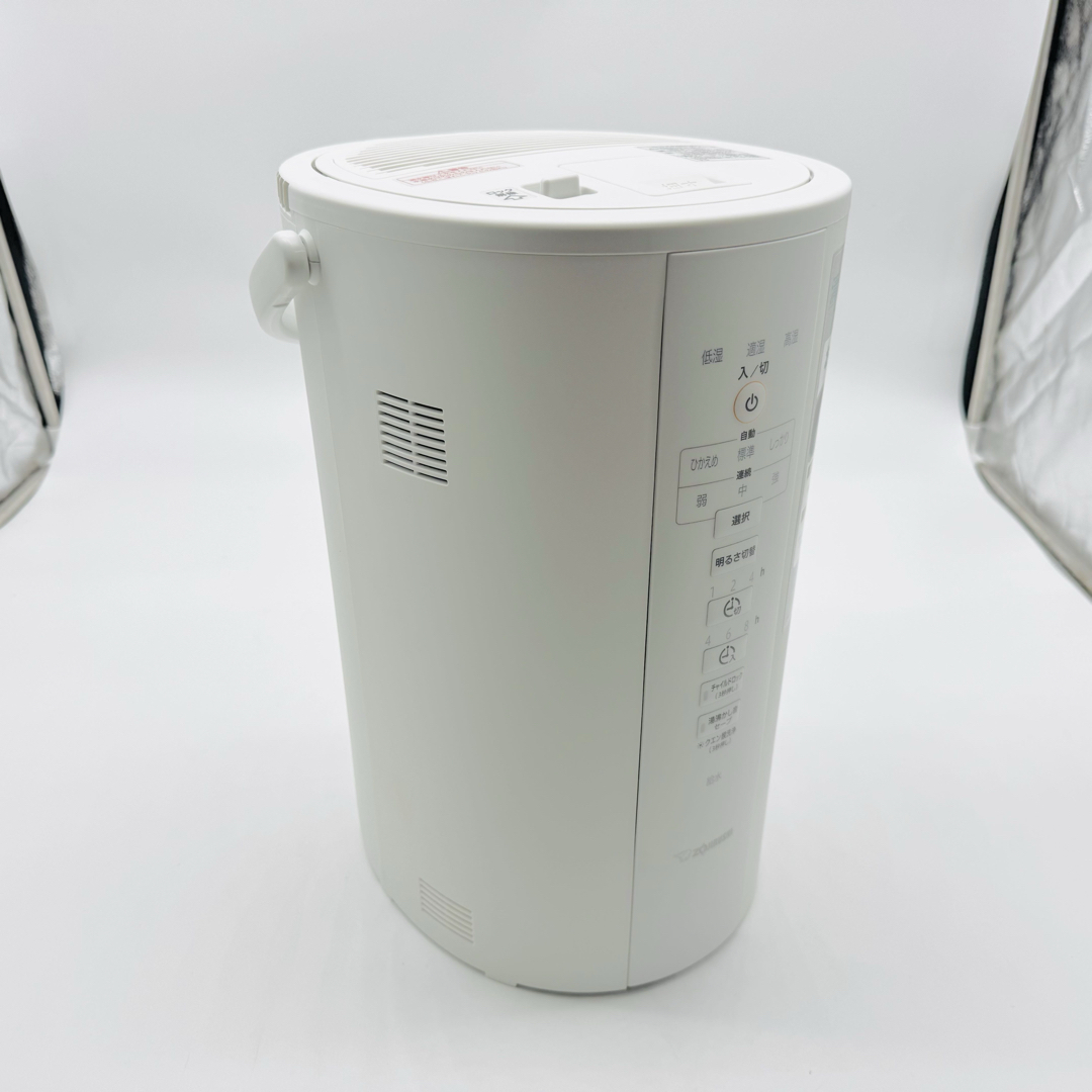 象印 - 【送料無料】象印 スチーム式加湿器 EE-DC50 取扱説明書付 2022