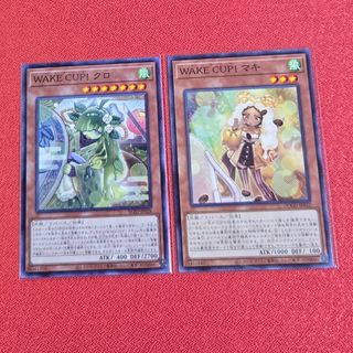 遊戯王 - 遊戯王 神炎皇ウリア レリーフとスターダストドラゴンホロ