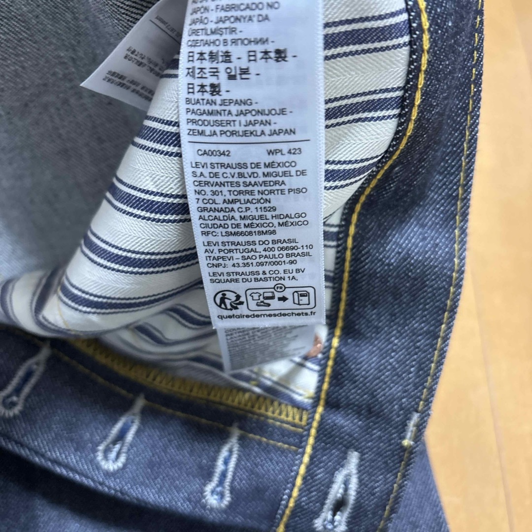 LEVI'S VINTAGE CLOTHING - 新品 Levi's S501XX 大戦モデル W31 L34