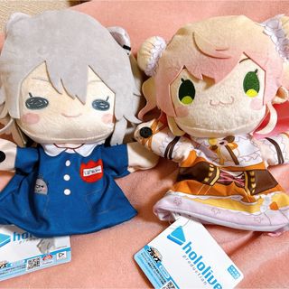 hololive - ホロライブプロダクション 寝そべりぬいぐるみ 角巻わため