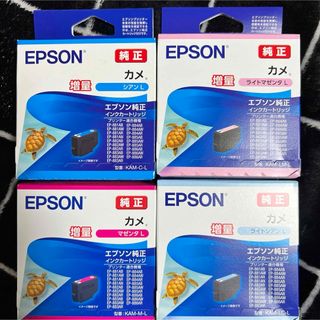 RICOH - RICOH GXカートリッジ 4色セットの通販 by matsu's shop