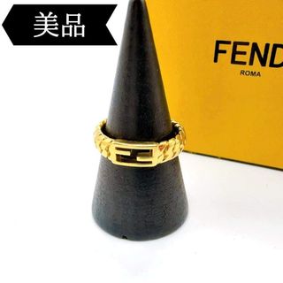 FENDI（リング(指輪)）のフリマアイテム一覧