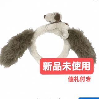 USJ - スヌーピー 携帯爪切り キーホルダーの通販 by Hacchi's shop