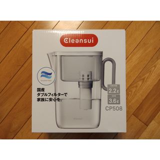 新品 タカギ 浄水器 本体 JH030JA3MLG 入れ忘れ防止機能ありの通販 by