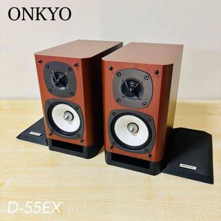 ONKYO - 極上品 定価94000円名機D-202AXLTD D-202AXリミテッドLTDの