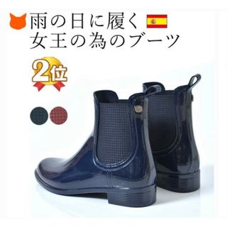 CHANEL - 新品未使用 シャネル レインブーツ39 ジェニー着用 超希少 3