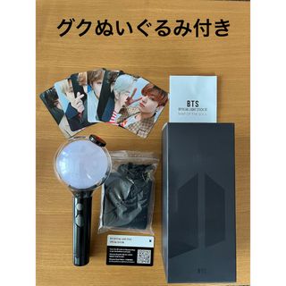 防弾少年団(BTS)（ペンライト）のフリマアイテム一覧
