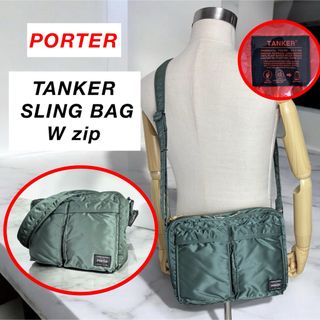 PORTER - ポーター TANGO BLACK タンゴブラック 三日月ショルダー 70