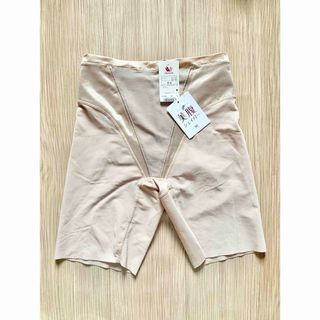 Wacoal - 新品☆ワコール☆サルート☆93G・ニューヨーク☆VI