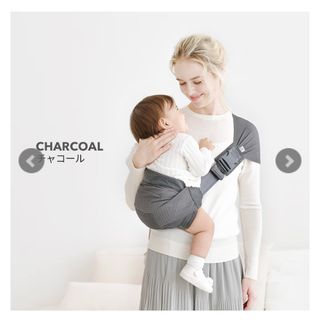 期間限定値下げ！ Pikimamaスリング Mサイズ 人気の通販 by Chura Mei