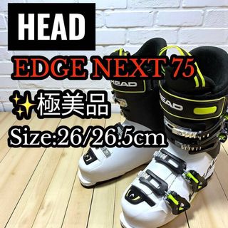 HEAD - CSB シーエスビー スノーボードビンディング Lサイズ 美品