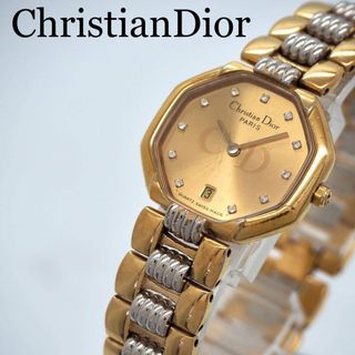 Christian Dior（腕時計 ・ シルバー/銀色系）のフリマアイテム一覧