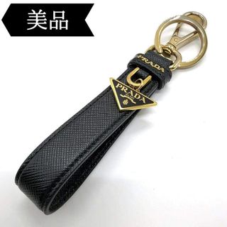 PRADA - 【本物保証】 美品 プラダ PRADA エア プレイン チャーム