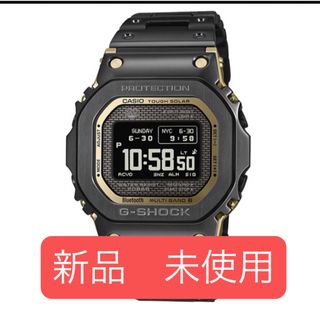 G-SHOCK - 新品 未使用 GMW-BZ5000BD-1JF CASIO G-SHOCKの通販 by