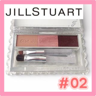 SUQQU - SUQQU スック バランシング アイブロウ #01 モスグリーンの