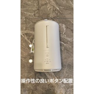 Panasonic - Panasonic 衣類乾燥除湿機 F-YC120HMX ホワイトの通販 by