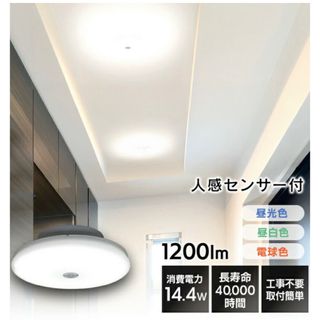 IKEA - IKEA ペンダントランプ SKYMNINGEN シムニンゲン ベージュの