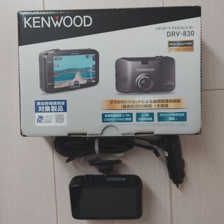 KENWOOD - NMZK-W67D カーナビ トヨタ・ダイハツ純正 ケンウッド製