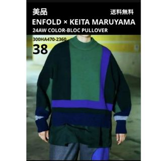 ENFOLD - nagonstans オールインワン 水着の通販 by shop