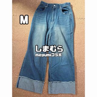 cygne シーニュ ファンシーデニムパンツ の通販 by yuume's shop｜ラクマ