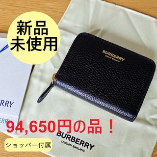 BURBERRY - 新品 BURBERRY バーバリー カードケース ホースフェリー