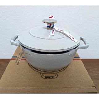 TupperwareBrands - タッパーウェア レインボークッカー 19cm 寸胴鍋の