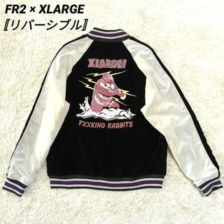 FR2 - fr2 スカジャンの通販 by TK｜エフアールツーならラクマ