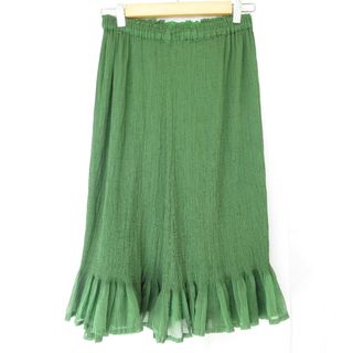 ISSEY MIYAKE（スカート）のフリマアイテム一覧