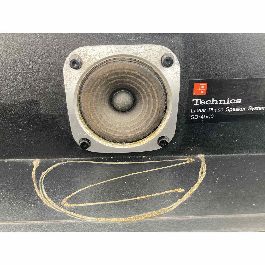 Technics - B Technics SB-4500 1本 大型製品の為2口に分けて出品の