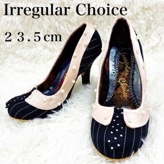 Irregular Choiceのフリマアイテム一覧