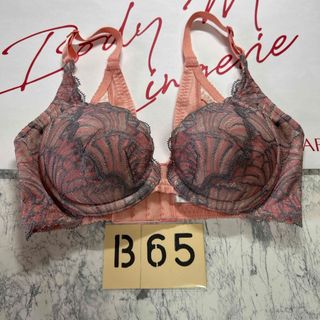 MARUKO（ブラ）のフリマアイテム一覧