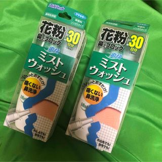 ふし自慢 塗るタイプの通販 by ひまわり's shop｜ラクマ