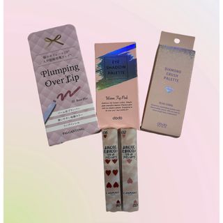 Estee Lauder - エスティーローダー アドベントカレンダー 2024の通販