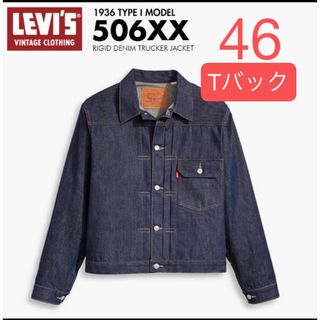 COMOLI - コモリ comoli デニムワークジャケット 21awの通販 by AM