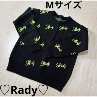 Rady - ちびレディの通販 by R mama's shop｜レディーならラクマ
