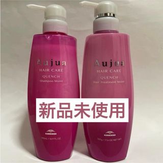 Happiness - アロマシャンプー トリートメント プルメリアの通販 by