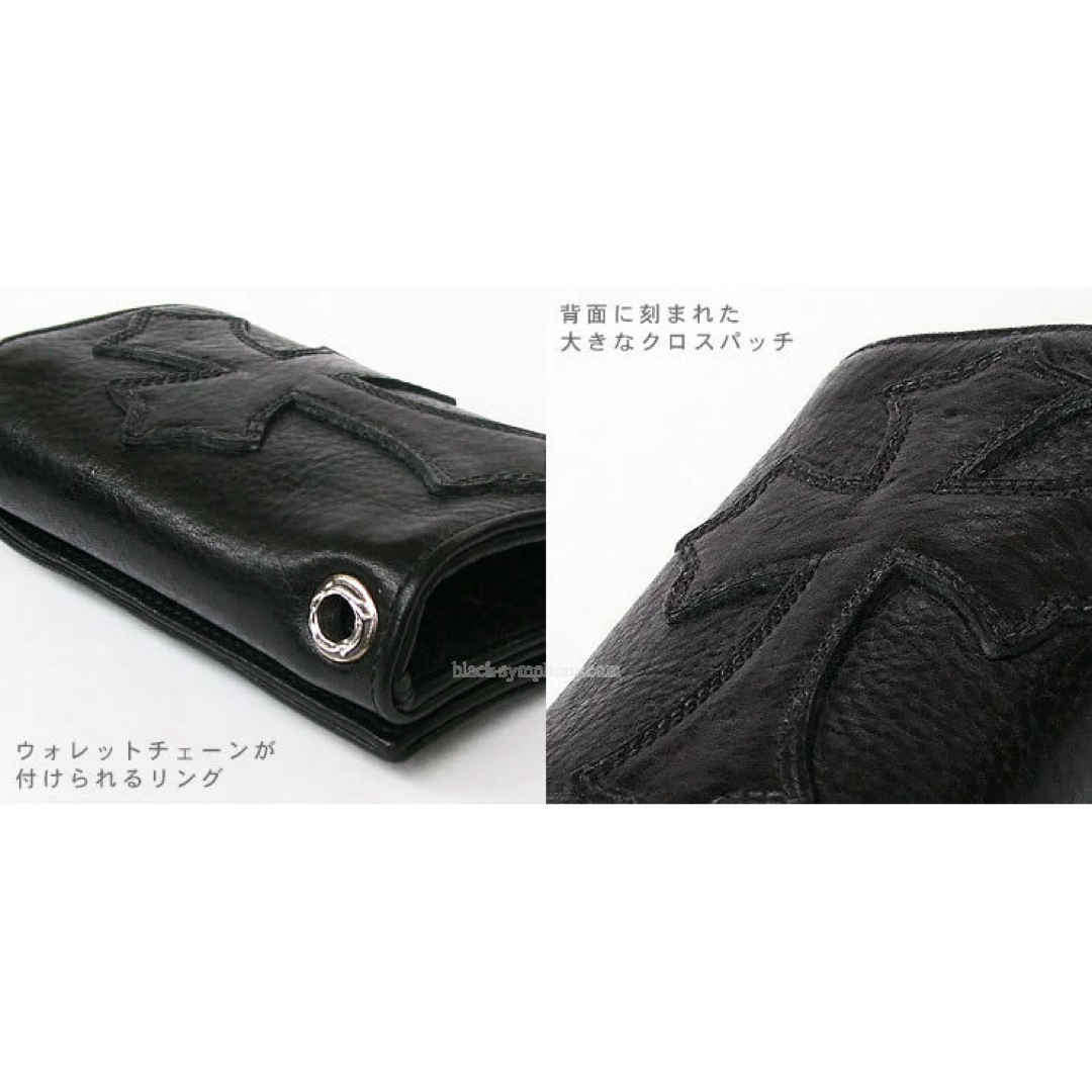 Chrome Hearts - 3フォールド ウォレット セメタリークロスパッチ